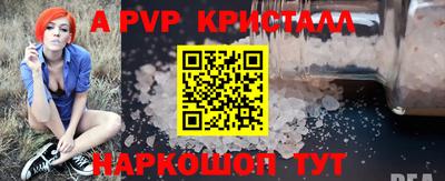кокаин колумбия Малоярославец