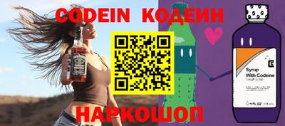 каннабис Малгобек