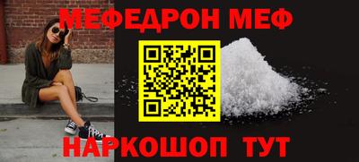 кокаин колумбия Малоярославец