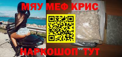каннабис Малгобек