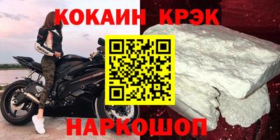 каннабис Малгобек
