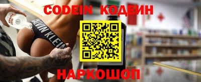 кокаин колумбия Малоярославец