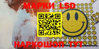 кокаин колумбия Малоярославец