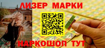 дистиллят марихуана Можайск