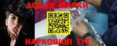каннабис Малгобек