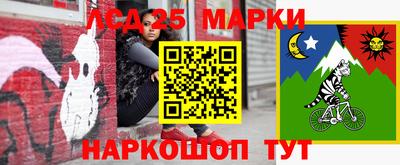 мефедрон VHQ Можга