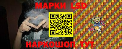 индика Мариинск