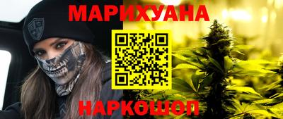 индика Мариинск