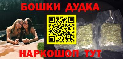 кокаин колумбия Малоярославец