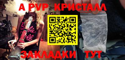 каннабис Малгобек