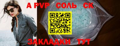 кокаин колумбия Малоярославец
