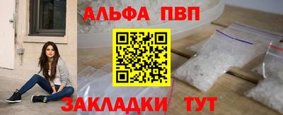 кокаин колумбия Малоярославец