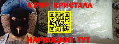 кокаин колумбия Малоярославец