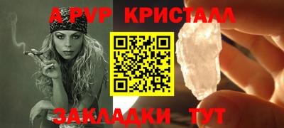 кокаин колумбия Малоярославец
