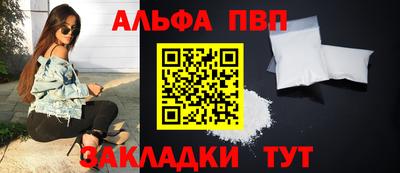 кокаин колумбия Малоярославец
