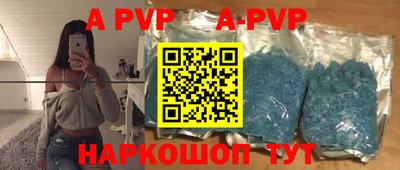 каннабис Малгобек