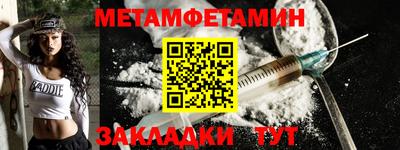 apvp Моздок