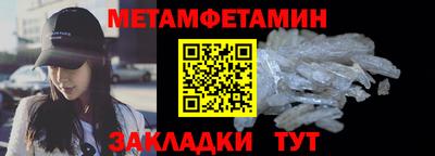 индика Мариинск
