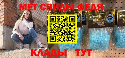 индика Мариинск