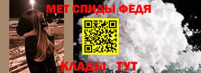 каннабис Малгобек