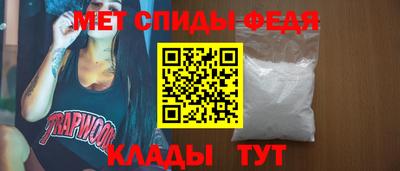 apvp Моздок