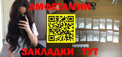 каннабис Малгобек