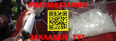 apvp Моздок