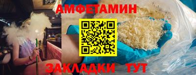 кокаин колумбия Малоярославец