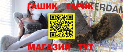 индика Мариинск