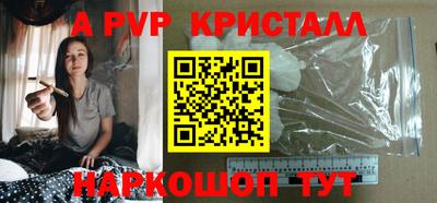 мефедрон VHQ Можга