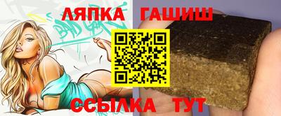 дистиллят марихуана Можайск