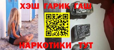 мефедрон VHQ Можга