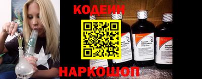 кокаин колумбия Малоярославец